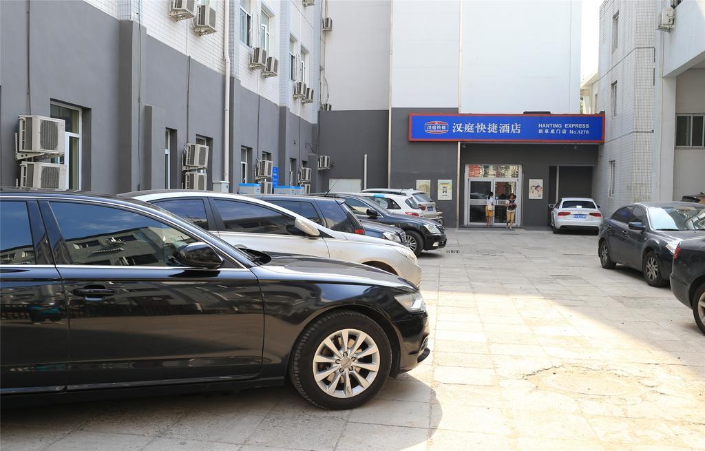 Hanting Hotel Beijing New Fuchengmen المظهر الخارجي الصورة