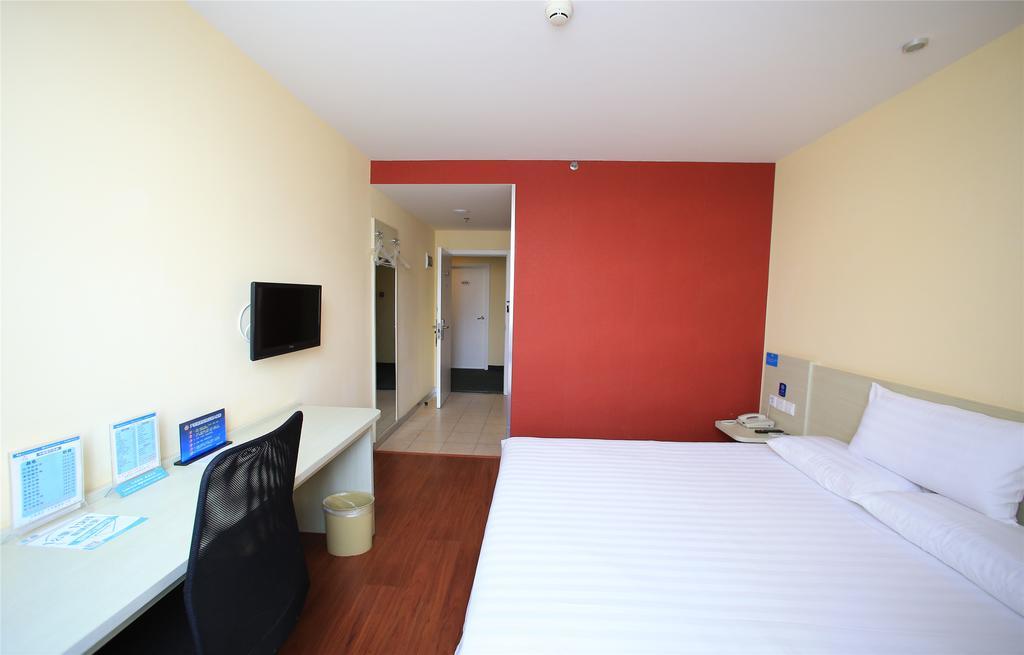 Hanting Hotel Beijing New Fuchengmen المظهر الخارجي الصورة