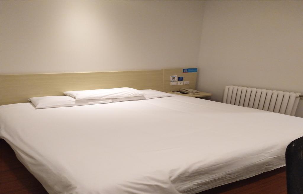 Hanting Hotel Beijing New Fuchengmen المظهر الخارجي الصورة