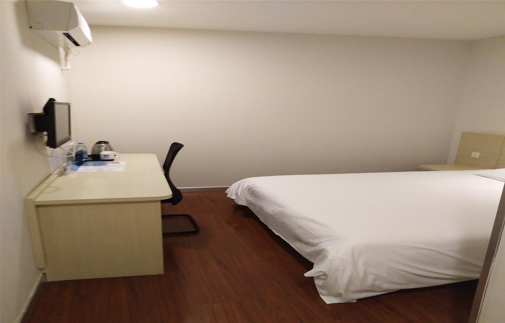 Hanting Hotel Beijing New Fuchengmen المظهر الخارجي الصورة