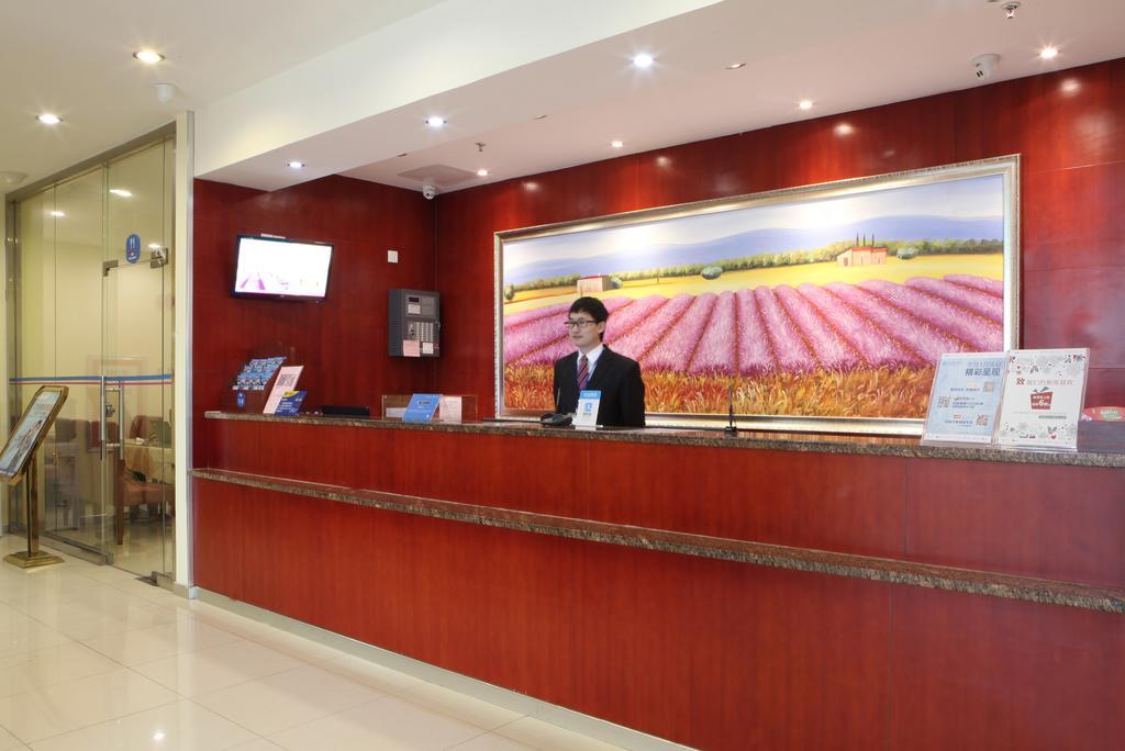 Hanting Hotel Beijing New Fuchengmen المظهر الخارجي الصورة