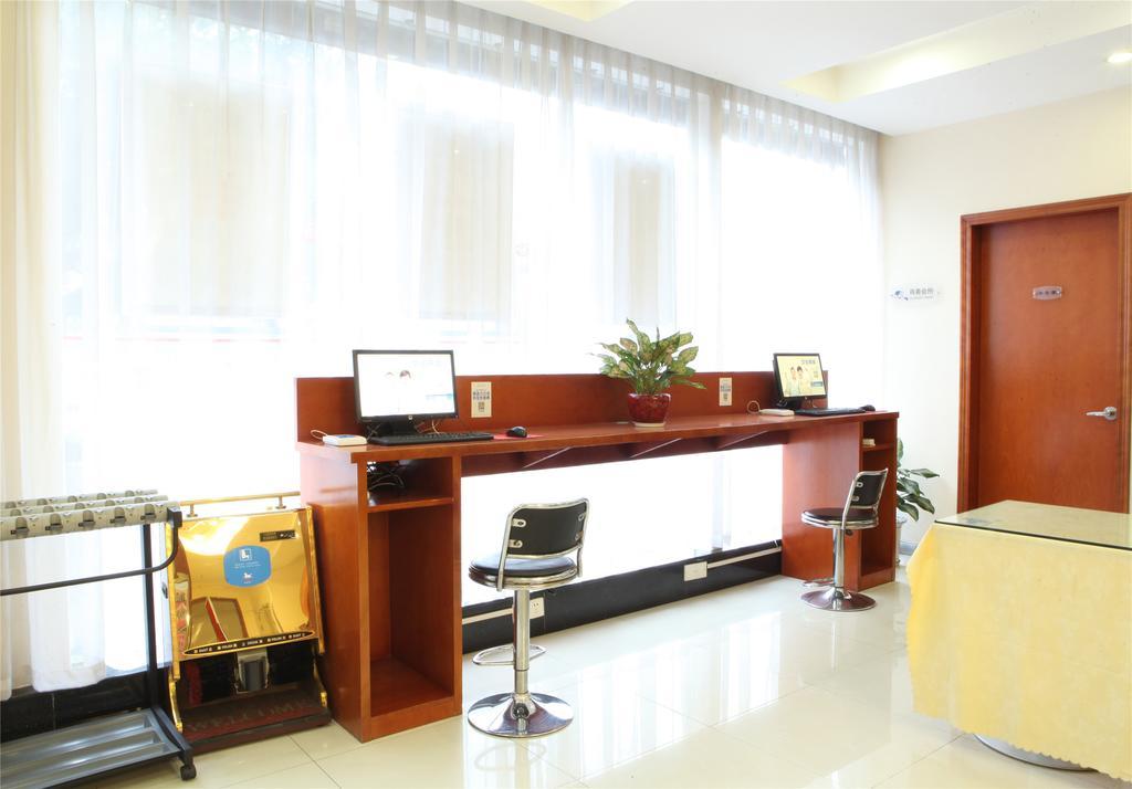 Hanting Hotel Beijing New Fuchengmen المظهر الخارجي الصورة