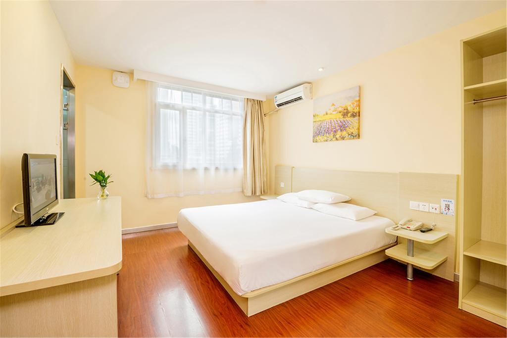 Hanting Hotel Beijing New Fuchengmen المظهر الخارجي الصورة