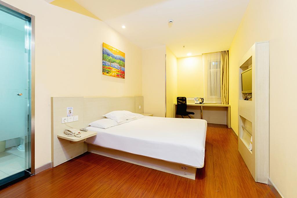 Hanting Hotel Beijing New Fuchengmen المظهر الخارجي الصورة