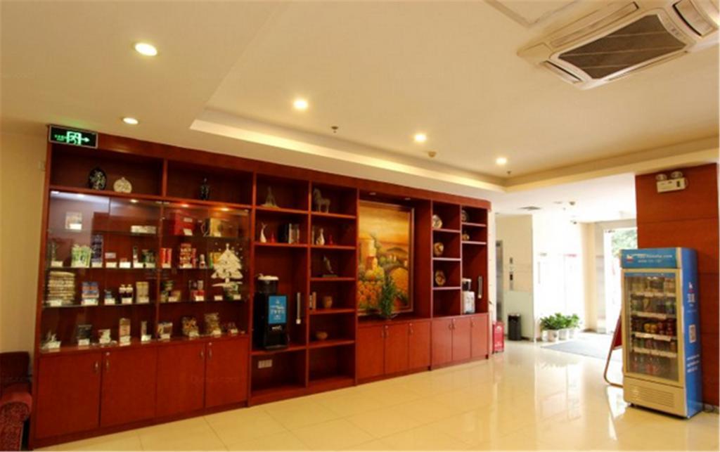 Hanting Hotel Beijing New Fuchengmen المظهر الخارجي الصورة