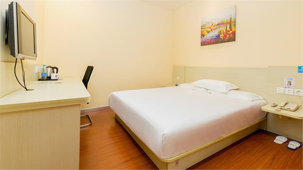 Hanting Hotel Beijing New Fuchengmen المظهر الخارجي الصورة