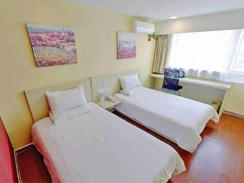 Hanting Hotel Beijing New Fuchengmen المظهر الخارجي الصورة